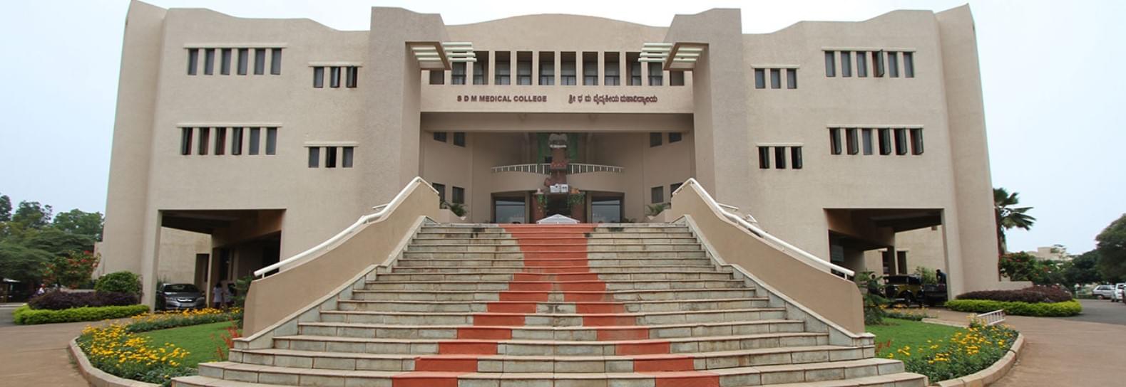 Shri Dharmasthala Manjunatheshwara University Dharwad Campus photo 3